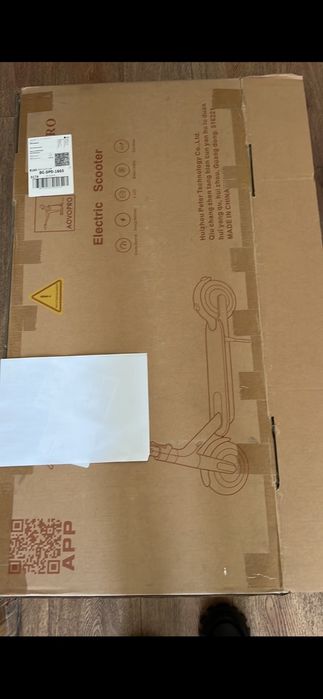 Електрическа тротинетка Smart e-scooter