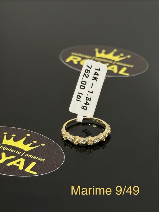 Bijuteria ROYAL : Inel AUR 14K NOU / 1.34 GR