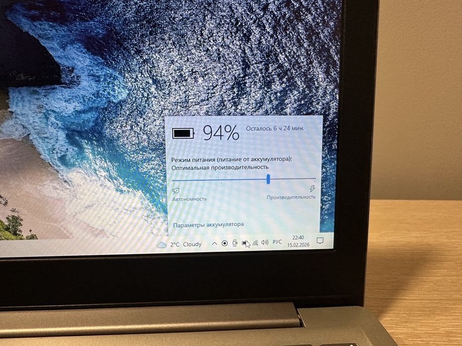 Ноутбук Lenovo intel, SSD 128GB, Windows 10