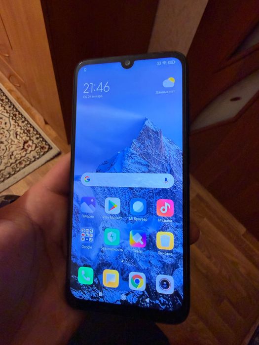 xiaomi redmi note 7