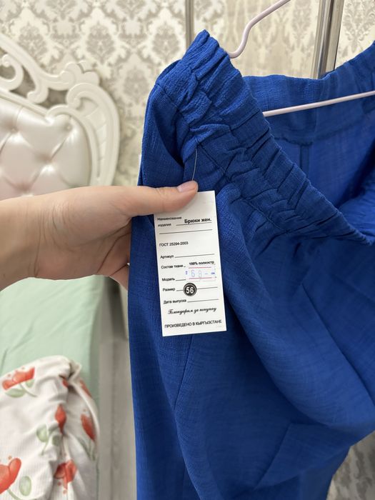 Женская одежда новое качественное