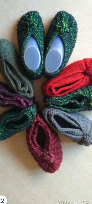 Дамски мъжки терлици