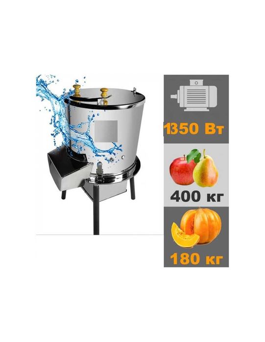 Razatoare tocator fructe & legume radacinoase inox alimentar 400kg ora