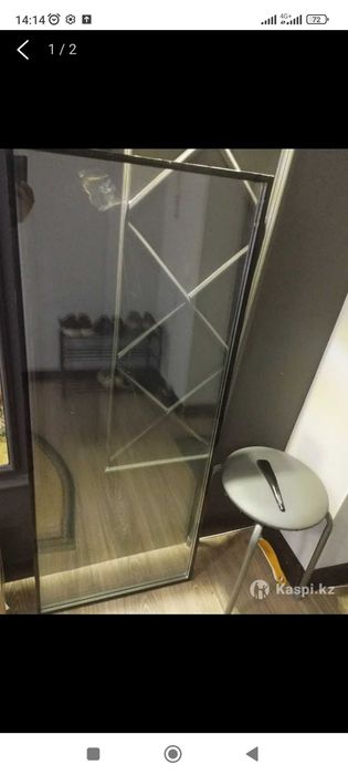 Стеклопакет б/у с трещиной
