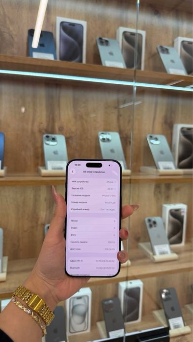 Iphone 17 Pro 256 Gb Akb 100% ЦП 61