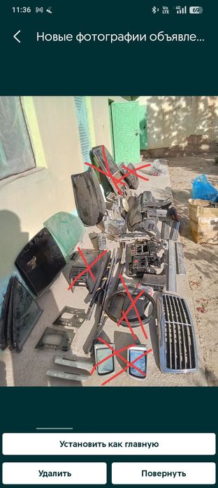 Мерседес лупарик w210