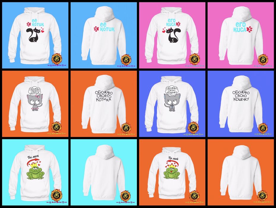 Изготовление Футболок, Худи и Свитшотов на заказ.