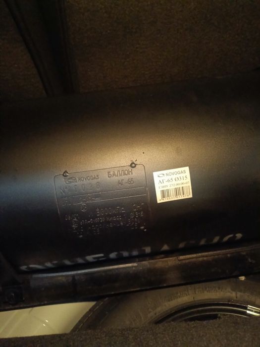 Propan gaz 65 I yangi kobalt turibdi metanga almashaman yoki sotiladi