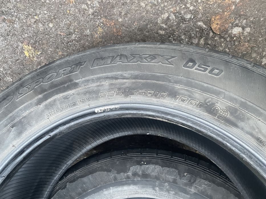 Шины Dunlop 235 65 R18 летние