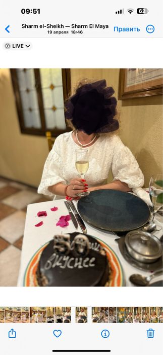 Платье для юбилея или свадьбы