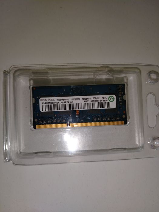 Оперативная память