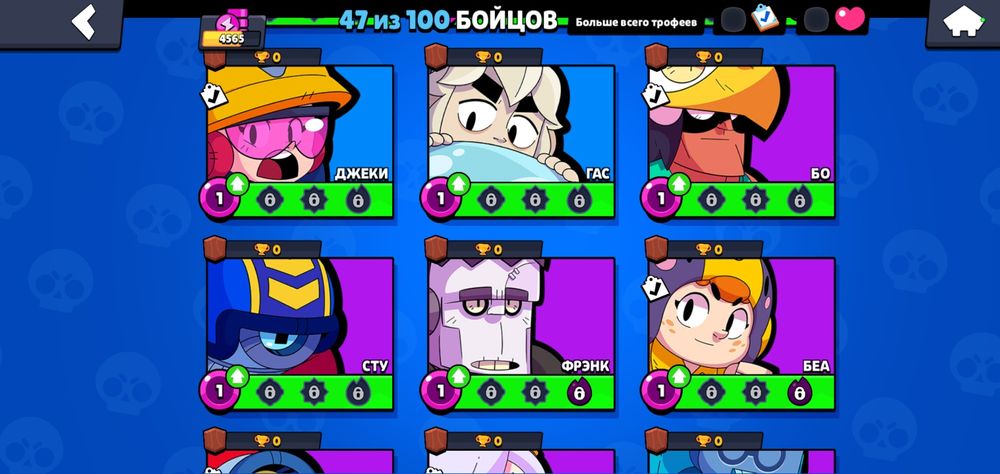 Продам ак бс за 1000тг