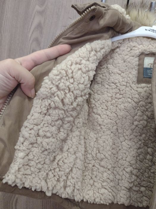 Зимно яке за момче