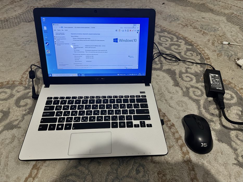 Asus ноутбук ₽₽₽