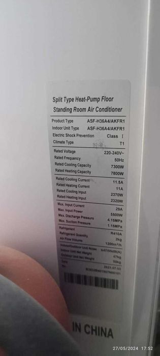 Konditsioner srochni sotiladi 100%ishonchli