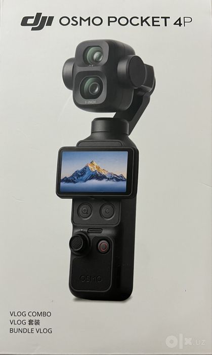 DJI osmo pocket 4P yengi