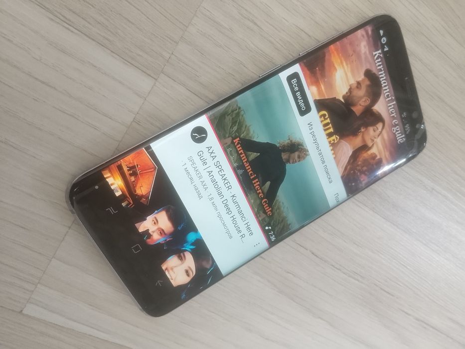 Samsung Galaxy s8 4/64