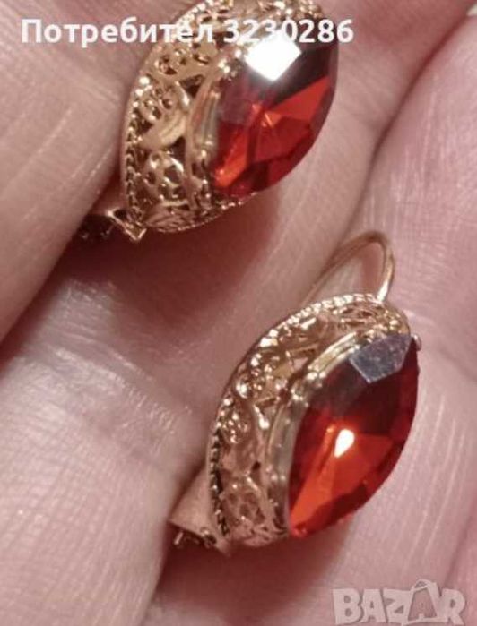 НОВО Позлатени бижута-585