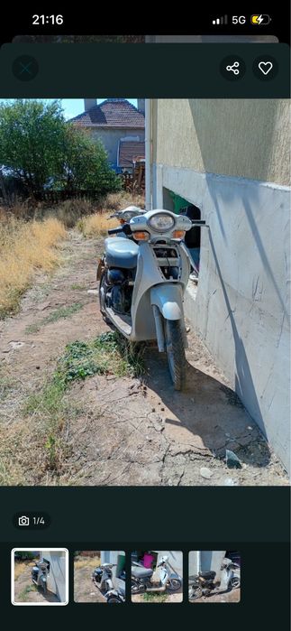 Aprilia scarabeo 50 2006