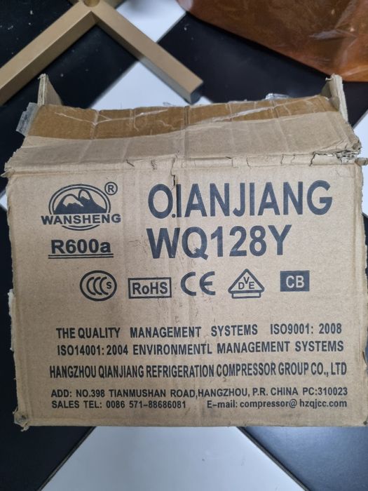 Компрессор поршневой