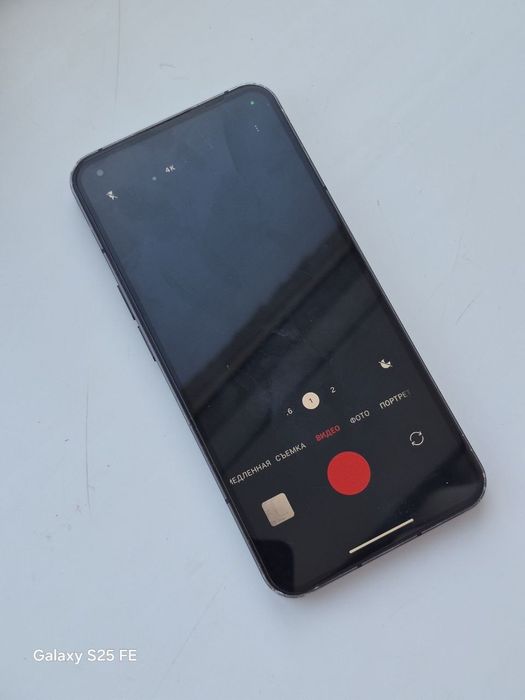 Nothing phone 1 (2022)