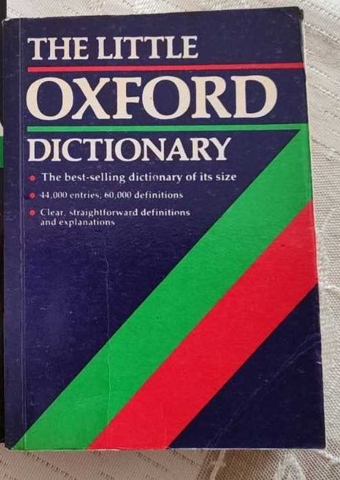 Английски и български речници и граматики