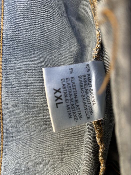 Дамско дънково яке