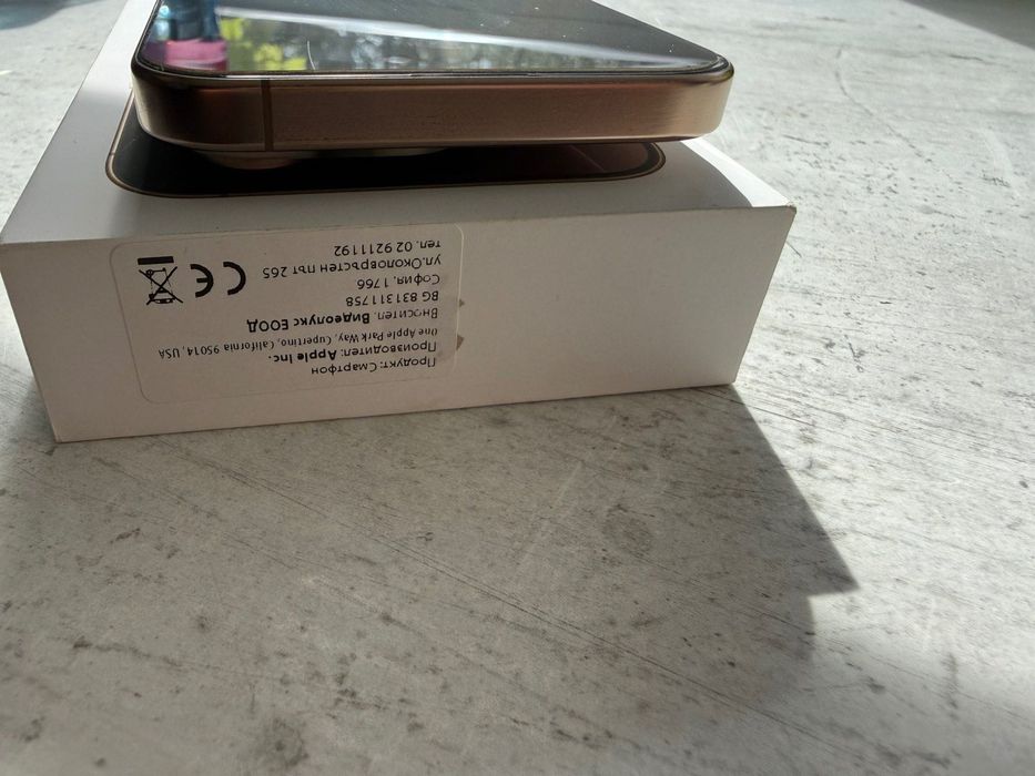 iPhone 16 Pro Max