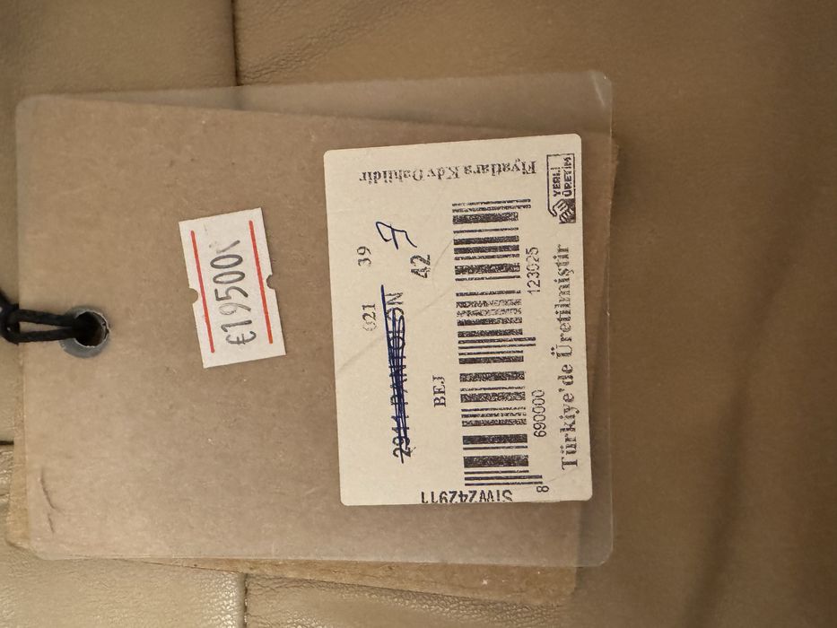 Бежевые Кожаные штаны