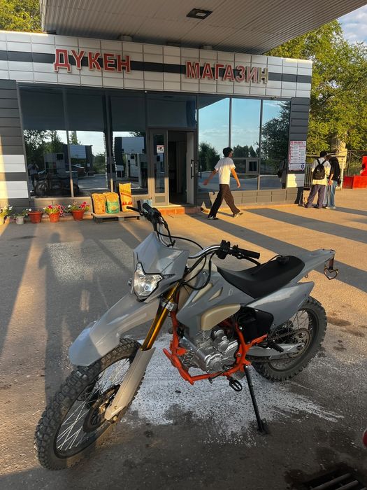 Эндуро 250 кубов