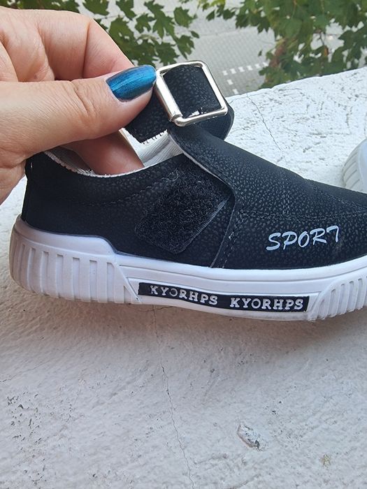 Pantofi baiat marimea 27