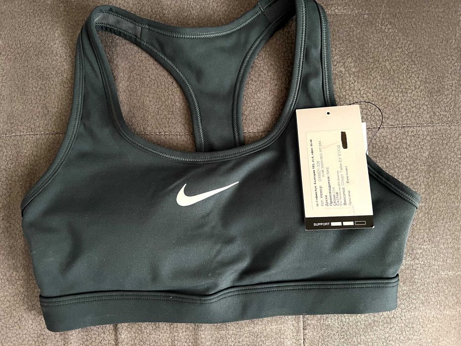 ЧИСТО НОВО - NIKE Бюстие Спортен сутиен 'SWOOSH' в цвят петрол