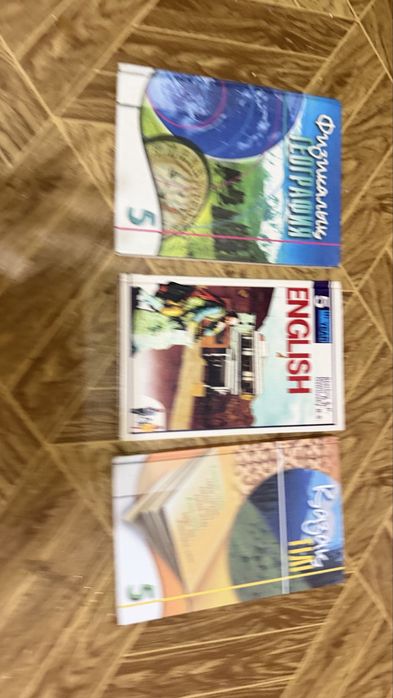 Школьные книги 4,5,7,8,9,10,11 классов