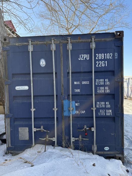 Контейнер 20 тонник