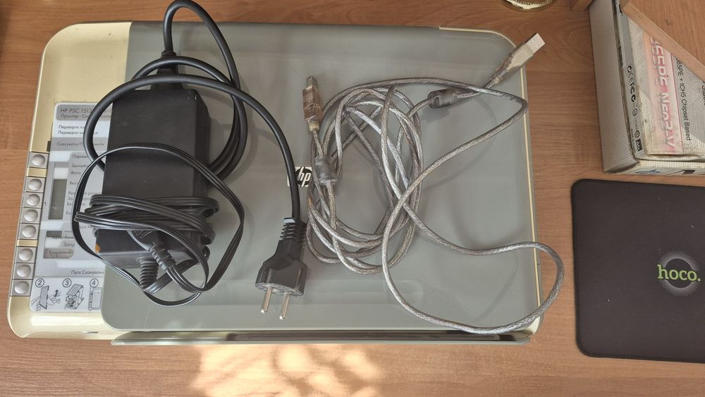 Продам принтер,сканнер HP PSC 1513