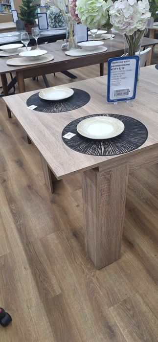 Трапезна маса разтегателна