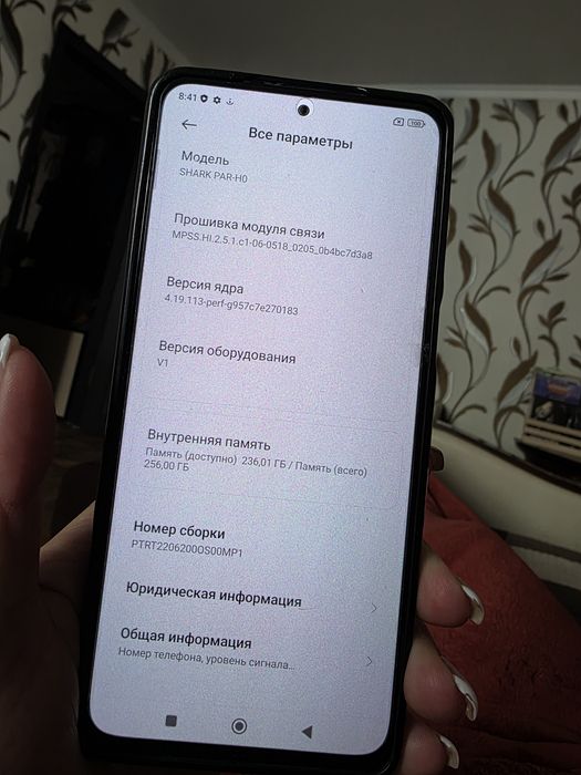 Продам телефон, Xiaomi Black Shark 5