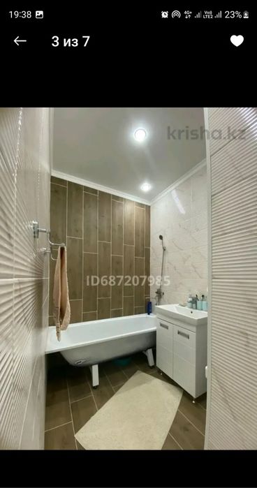 Продаётся 2 х комнатная квартира