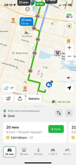 Паркинг ЖК Умит сдача апрель-май