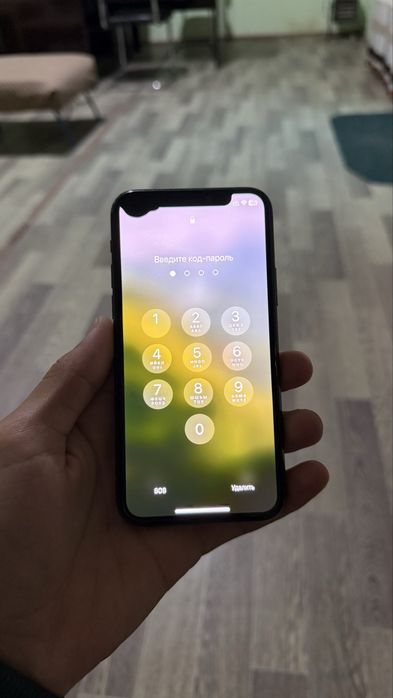 iPhone 11 Pro.