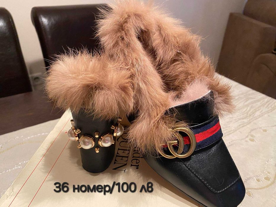 Оригинални обувки