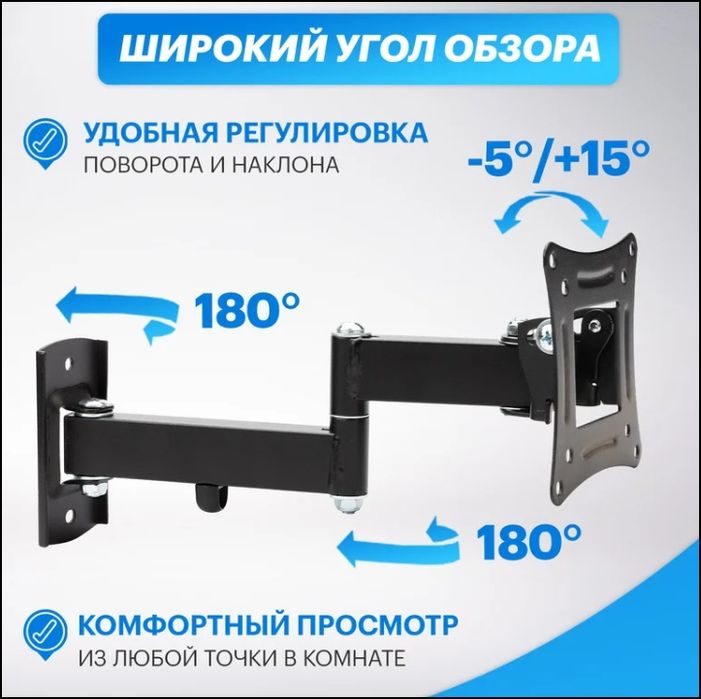 Телевизор Haier модель LE28M600