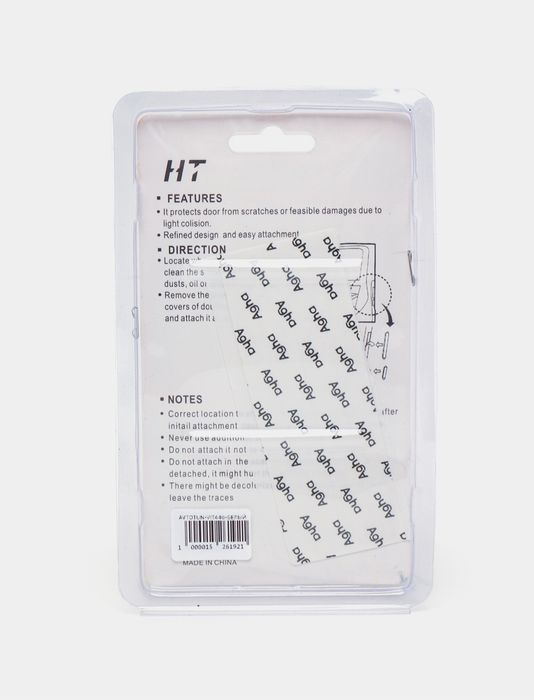 Защитные накладки на двери автомобиля