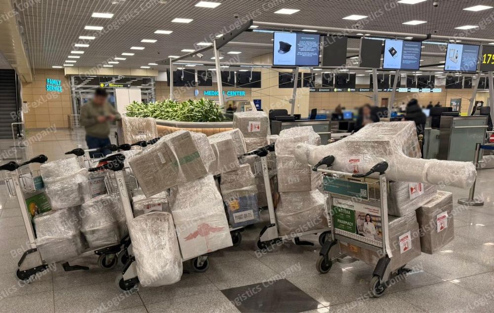 Авиа Доставка Москва Ташкент Москва