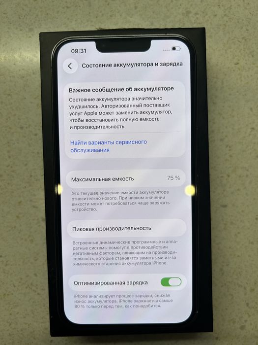 Apple Iphone 13 pro