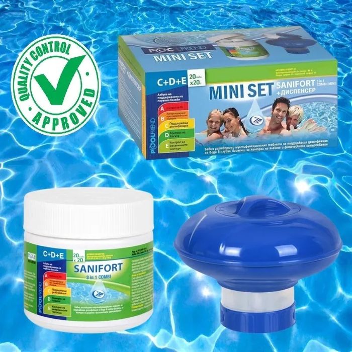 Надуваем басейн Swim Centre INTEX, 229 х 66 см, 4 седалки, PVC, безопа