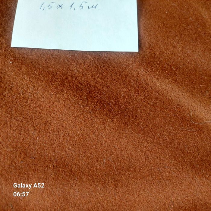 Продам драп 2 куска