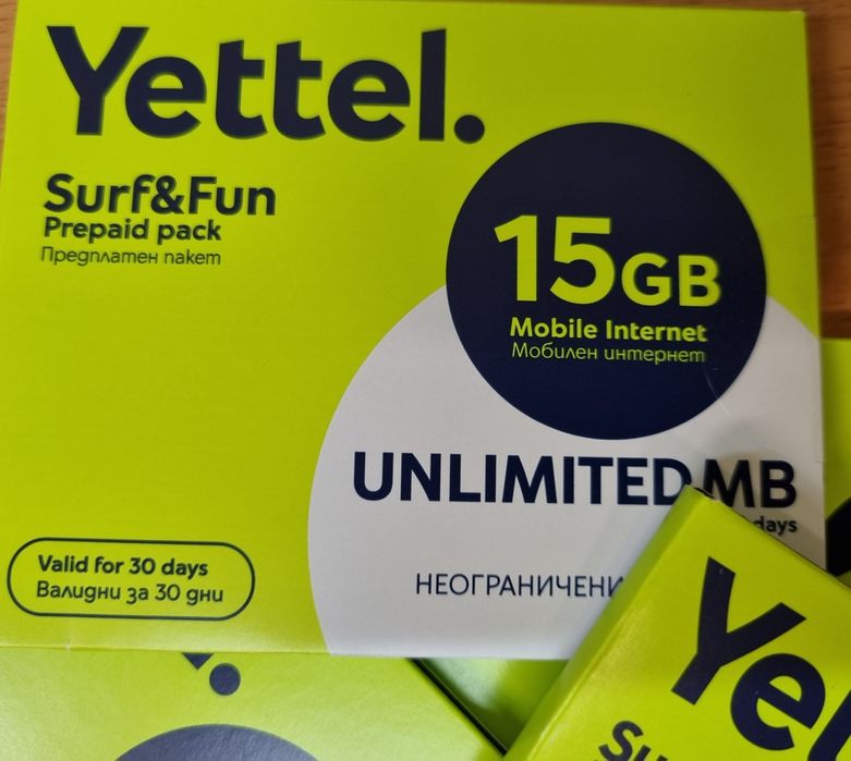 Интернет 15 GB Глобул и Теленор за мобилен телефон и таблет Yettel