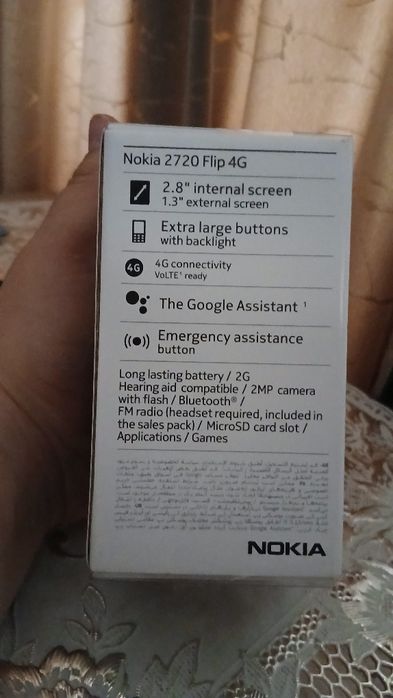 Nokia telefoni sotiladi srochni