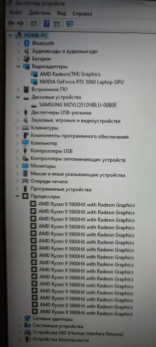 Asus ROG Strix.Ryzen9 5900hx/RTX3060/16gb ddr4/17"ips 144hz/512gb ssd/